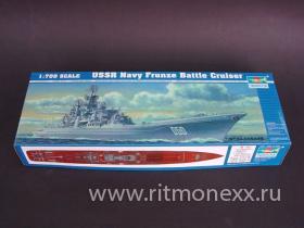 Battleship- USSR Navy Frunze battle(Крейсер "Фрунзе" )