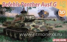 BEFEHLS PANTHER Ausf.G