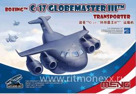 Boeing C-17 Globemaster III Transporter (CARTOON MODEL)