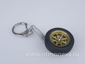 Брелок - колесо 8 Spokes Wheel Keychain (gold)