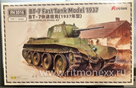BT-7 Fast Tank(Model 1937)