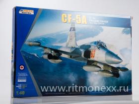 CF-5A Freedom Fighter