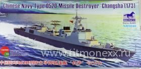 Chinese Navy Type 052D Missile Destroyer 'Changsha' (173)