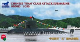 Chinese ‘Yuan’ class Attack Submarine