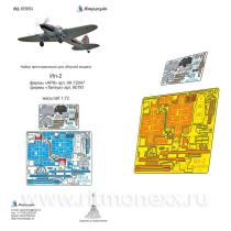 Цветные приборные доски Ил-2 (АРК)