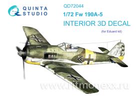 Декаль интерьера Fw 190A-5 (Eduard)