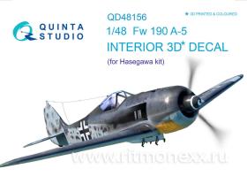 Декаль интерьера кабины Bf-109A-5 (для модели Hasegawa)