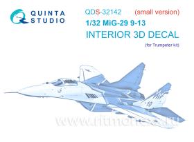 Декаль интерьера МиГ-29 9-13 (Trumpeter)