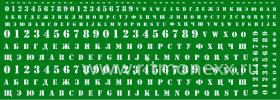 Декали с набором цифр и букв для дублирующих номерных знаков, белые цифры, (вариант 2), 240 х 80 мм