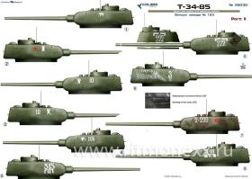 Декали Т-34-85 factory 183 Part II