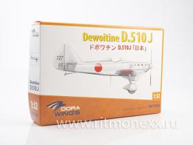 Dewoitine D.510J