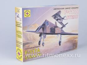 F-117 Stealth "Самолет-невидимка"