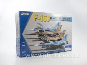 F-16A/B NSAWC Adversary