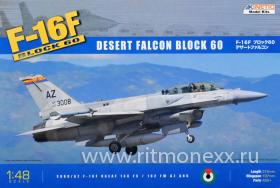 F-16F Block 60