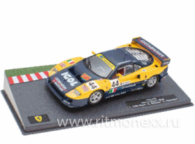 Ferrari F40 GTE - 24h Le Mans 1996 L. Della Noce - A. Olofsson - C. Rosenblad