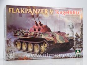 Flakpanzer V "Kugelblitz"