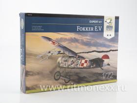 Fokker E.V Expert Set