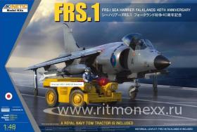 FRS.1 Sea Harrier Falklands, 40 лет (включая тягач Королевского флота)