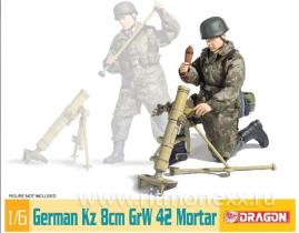 GERMAN Kz 8cm GrW 42 MORTAR
