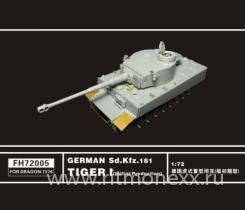 German Sd.Kfz. 181 Tiger I (Initial Production)