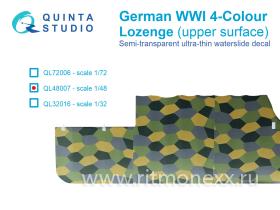 Германский WWI 4-цветный Лозенг (верхние поверхности)