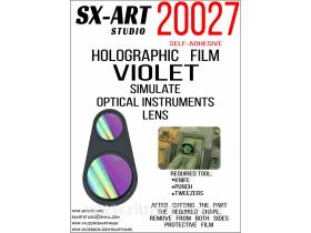 Голографическая плёнка для имитации линз оптических приборов (фиолетовый)