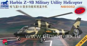 Harbin Z-9B Military Utility Helicopter
