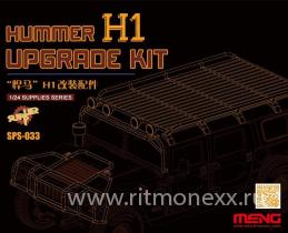 Hummer H1 Upgrade kit