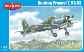 Hunting Provost T.51/53 (вооруженная версия)