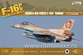IDF F-16C Block 40 "Baraka"