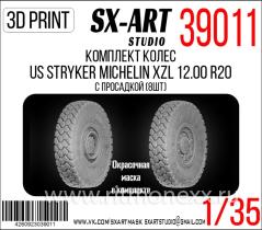 Комплект колес US Stryker Michelin XZL 12.00 R20 с просадкой (8шт)
