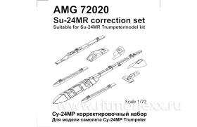 Корректировочный набор для модели Су-24МР 1/72