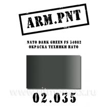 Краска акриловая: NATO Dark Green FS 34082