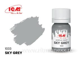 Краска для творчества, 12 мл, цвет Небесно-серый(Sky Grey)