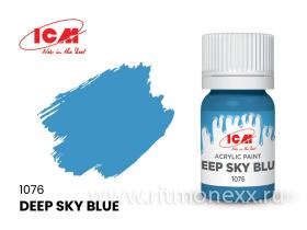 Краска для творчества глубокий небесно-голубой (Deep Sky Blue)
