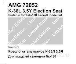 Кресло катапультное К-36Л-3,5-Я (кресло №1 и №2) для самолета Як-130