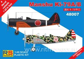 Manshu Ki-79 A/B