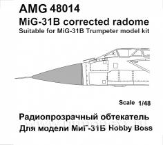 МиГ-31 радиопрозрачный обтекатель