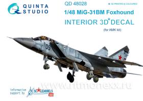MiG-31BM Foxhound Interior 3D Decal