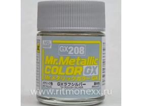 Mr.Metallic Color GX: Металлик грубое серебро, 18 мл