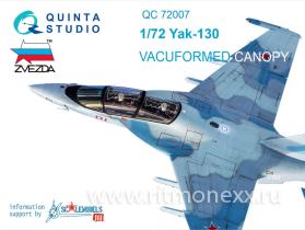 Набор остекления для модели Як-130 с дет.шнуром (для модели фирмы Звезда)