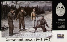 Немецкая танковая команда (1943-1945) набор №1