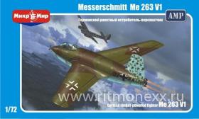 Немецкий ракетный истребитель Me-263 (Ju-248)