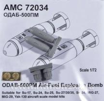 ОДАБ-500 ПМ, объемно-детонирующая авиабомба калибра 500 кг (в комплекте две бомбы)