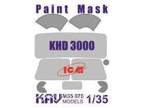 Окрасочная маска для моделей ICM на базе KHD S/A3000