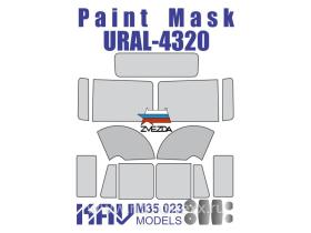 Окрасочная маска на остекление 4320 (Звезда)