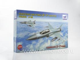 Pakistan Air Force Jf-17 Fighter