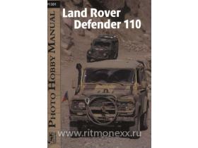 PHM Land Rover Defender 110