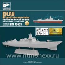 PLAN Type 055 Destroyer Dalian Deluxe Edition