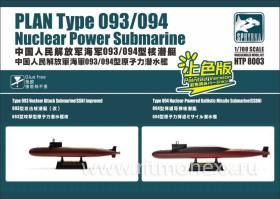 PLAN Type 093/094 Nuclear Power Submarine Painted Version